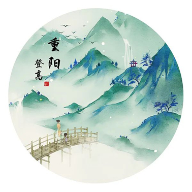 今日重陽，這些習(xí)俗你知道多少？