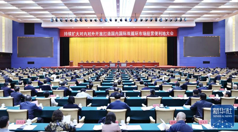 廣西新春“第一會”，為何聚焦這一“地”