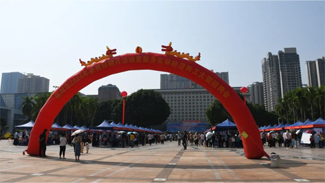 “就”在金秋 “職”面未來|梧州市舉辦2024年金秋招聘月活動暨服務實體經(jīng)濟用工大型招聘會