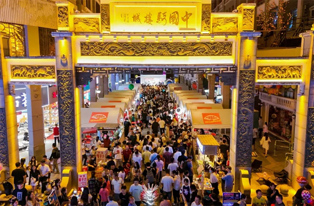 2024國際旅行商大會同款線路，一起打卡吧！