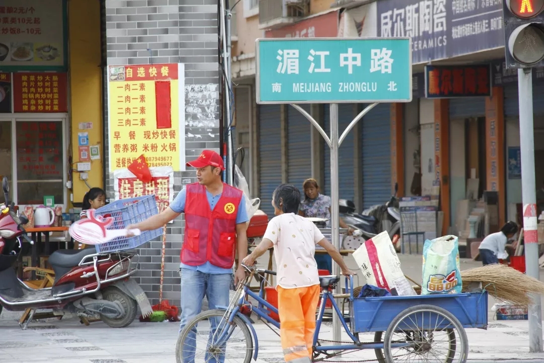 蒙山縣總工會開展文明交通勸導志愿服務活動