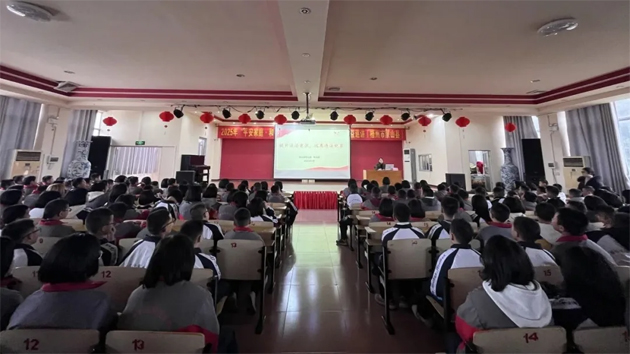 強(qiáng)化法治教育 守護(hù)學(xué)子成長