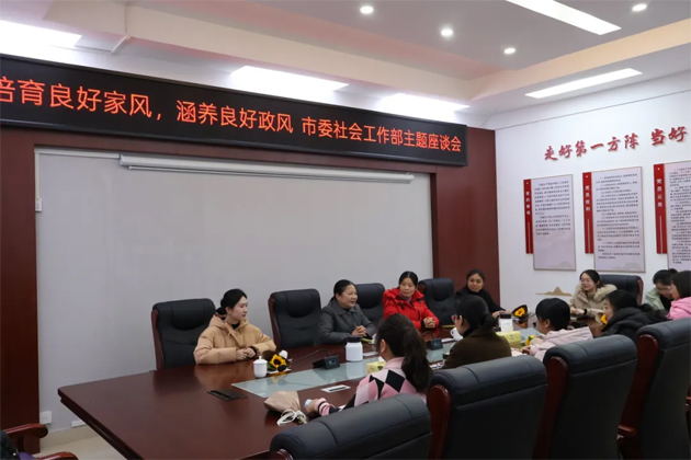 “三八”國際婦女節(jié)期間，我市各級(jí)工會(huì)舉辦系列慶?；顒?dòng)