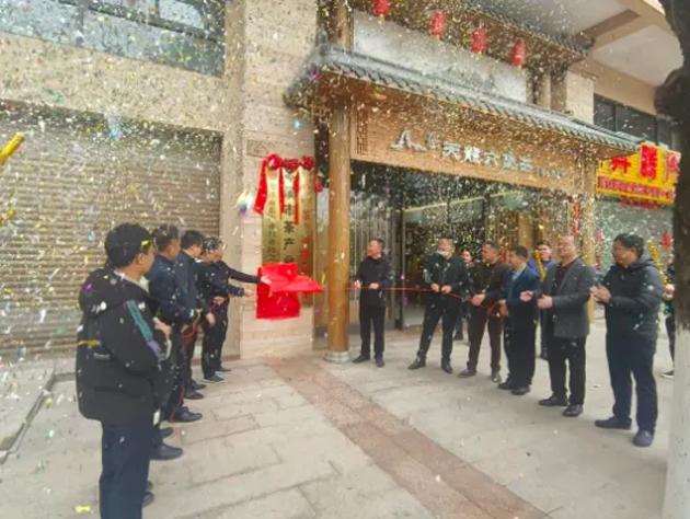 我市各級(jí)工會(huì)謀劃部署，以實(shí)干為要全力開創(chuàng)工作新局面