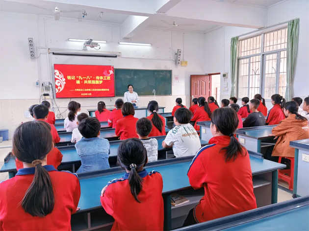 萬秀區(qū)總工會舉辦勞模工匠進(jìn)校園主題宣講會