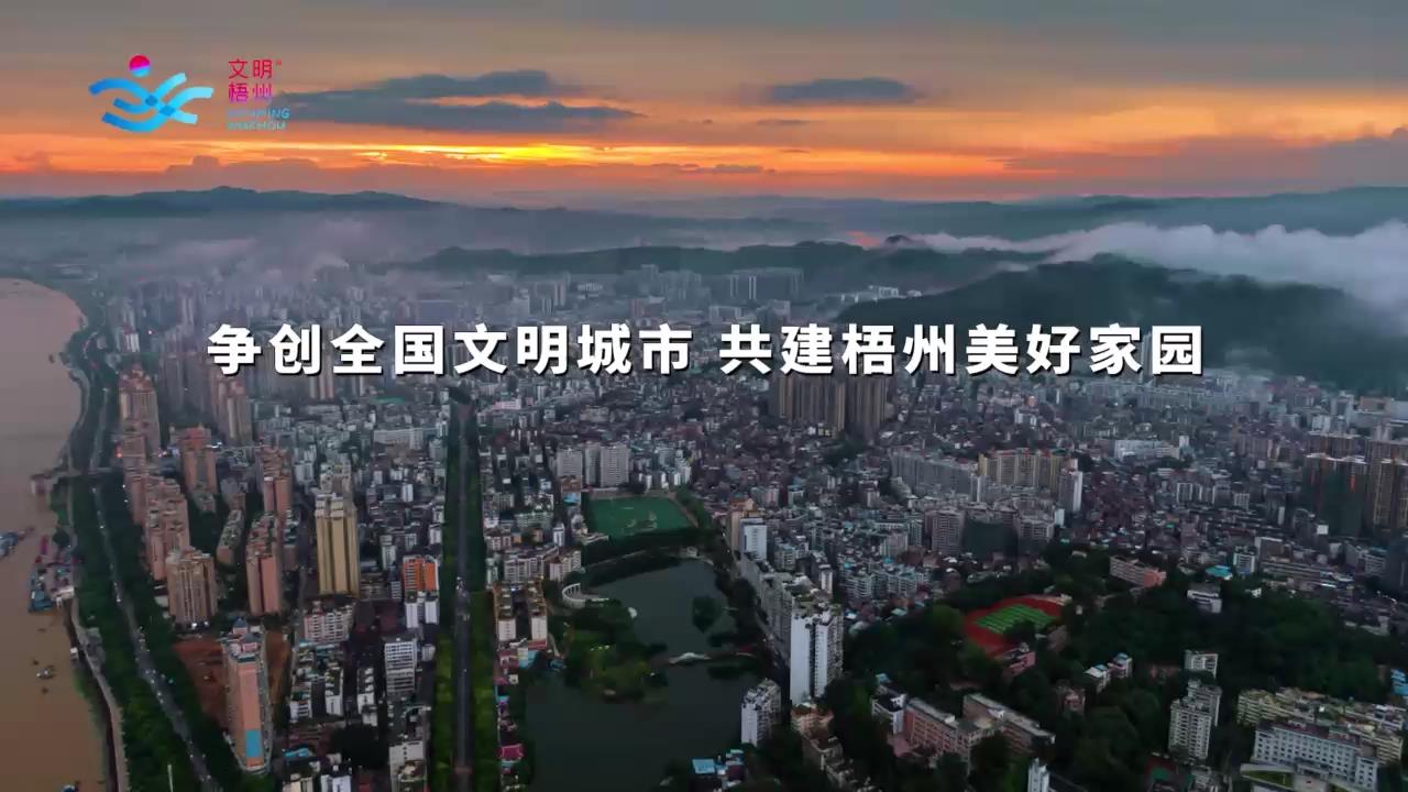 零距離創(chuàng)城宣傳片