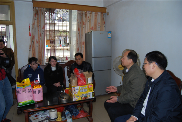 工會(huì)娘家關(guān)愛職工