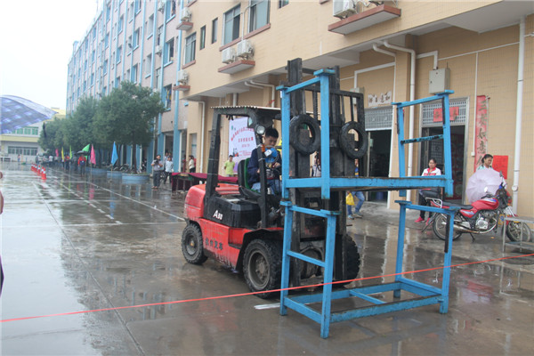 藤縣開展2016年陶瓷行業(yè)職工職業(yè)技能大賽