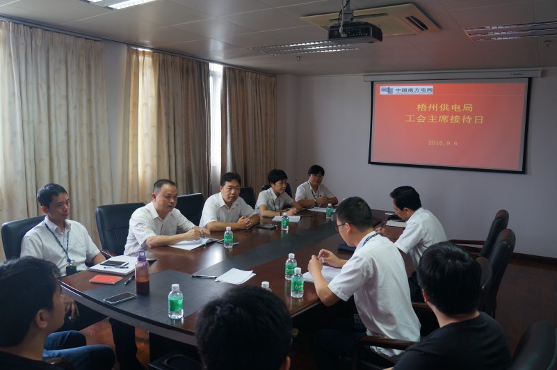 重心下移，讓“工會(huì)主席接待日”更接地氣